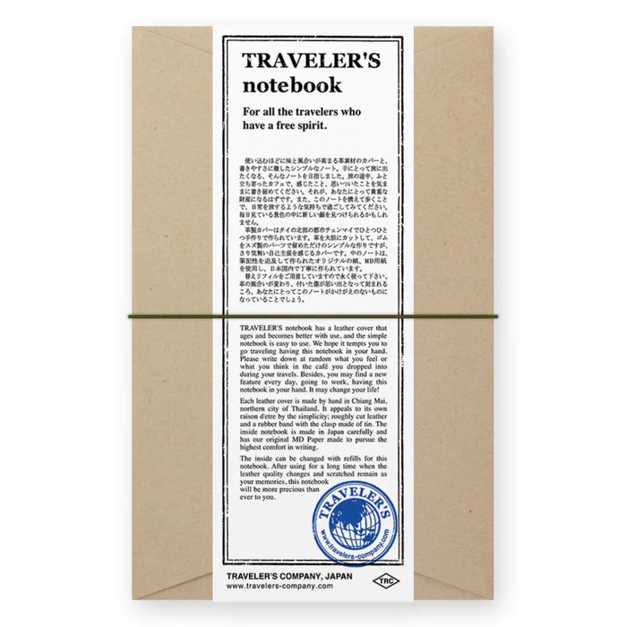 000 - Traveler’s Notebook Starter Kit - Special Edition Olive