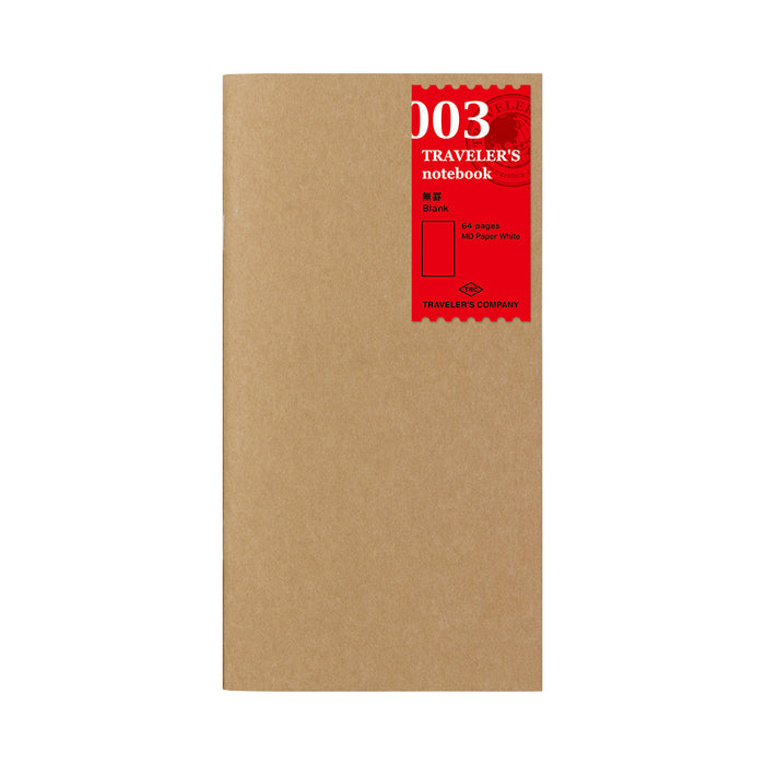 003 - Blank Paper Refill for Traveler’s Notebook