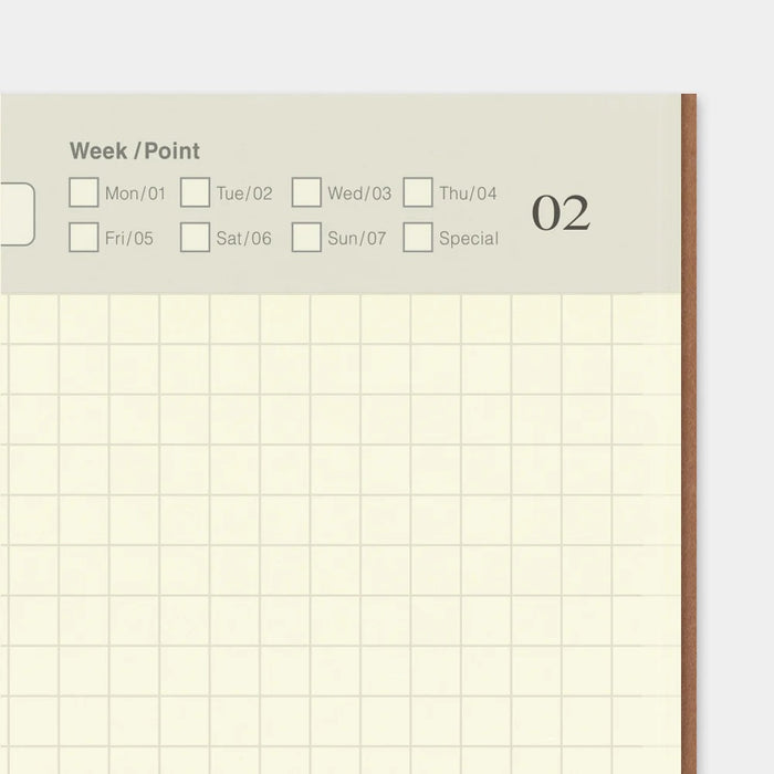 005 - Free Diary | Daily | Refill for Traveler’s