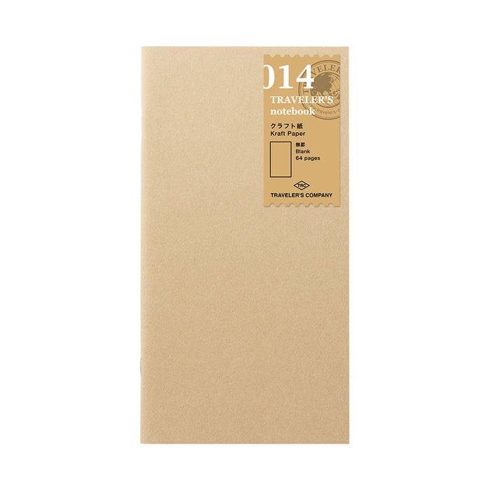 014 - Kraft Paper Refill for Traveler’s Notebook