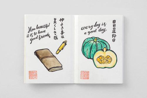 015 Passport Size - Watercolor Paper Refill Notebook