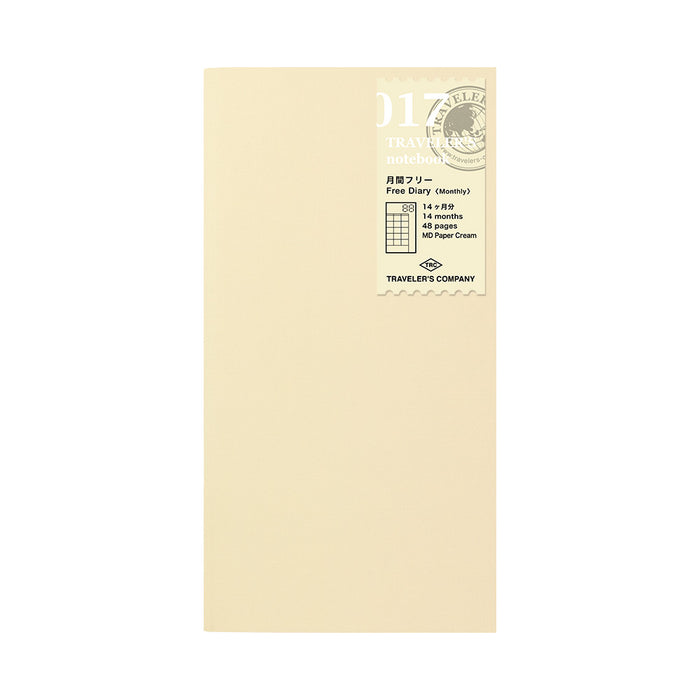 017 - Free Diary Refill  (monthly) for Traveler’s Notebook