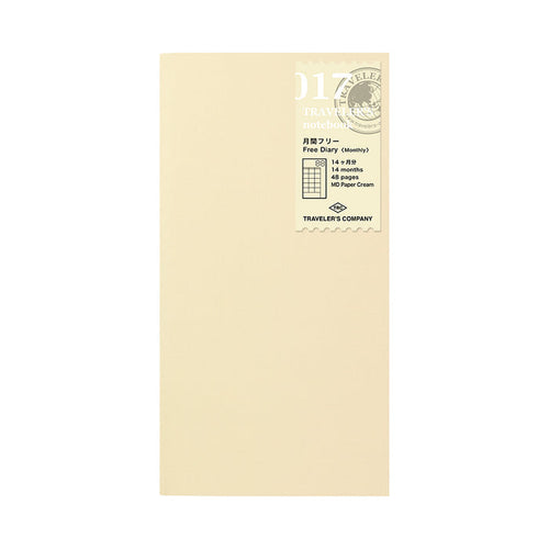 017 - Free Diary Refill  (monthly) for Traveler’s Notebook