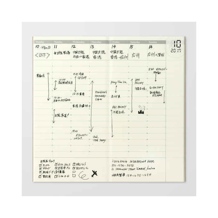 018 - Weekly Planner Refill for Traveler’s Notebook