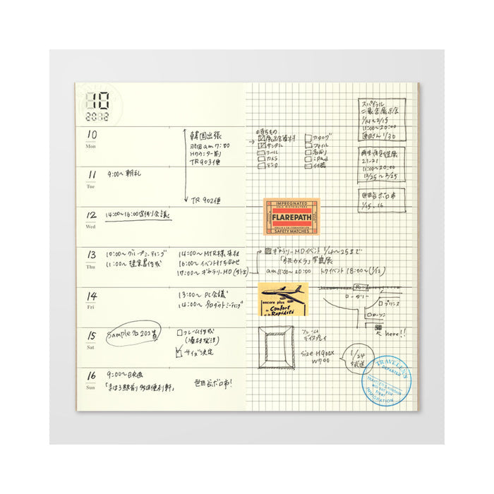 019 - Free Diary | weekly + memo | Refill for Traveler’s Notebook