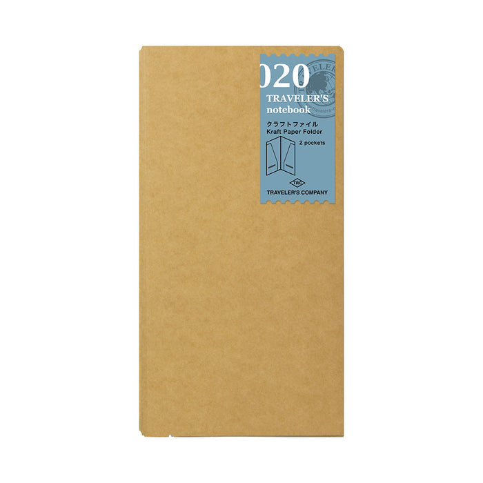 020 - Kraft File for Traveler’s Notebook