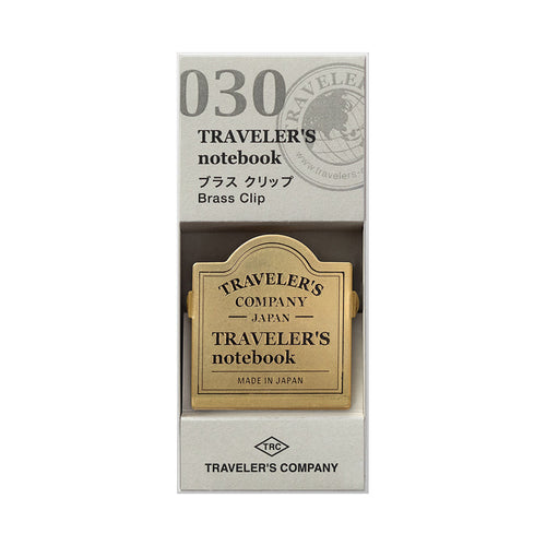 030 | Traveler’s Brass Notebook Clip