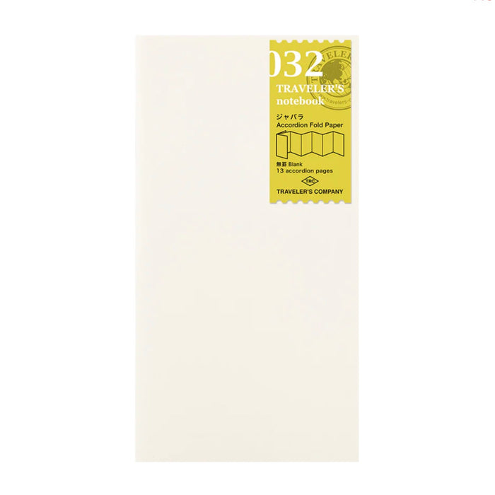 032 - Accordion Fold Paper for Traveler’s Notebook