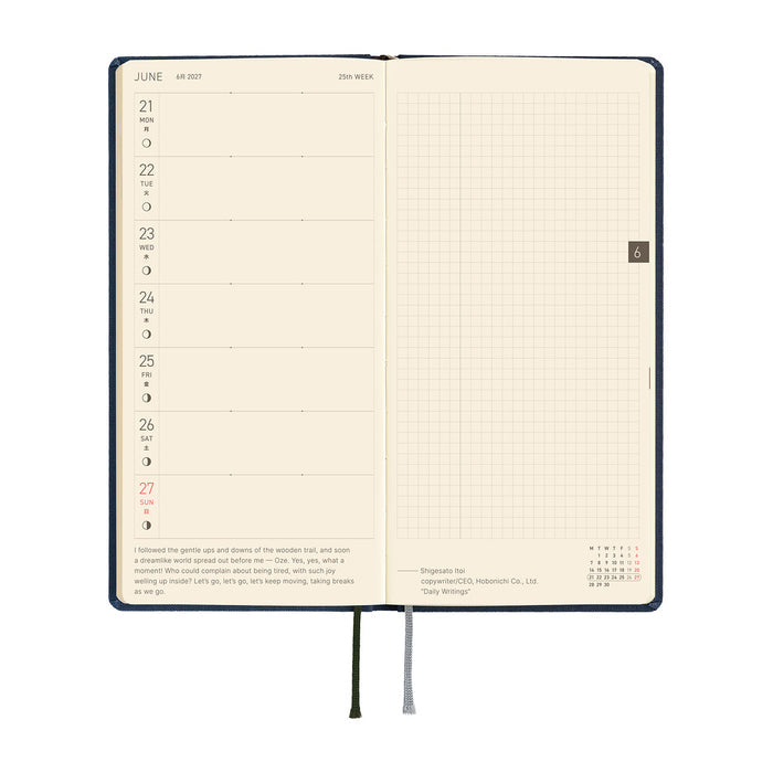 2027 HOBONICHI | WEEKS MEGA | Midnight Blue