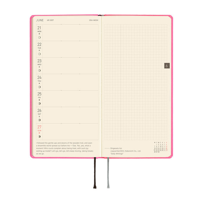 2027 HOBONICHI | WEEKS MEGA | Pink Sapphire