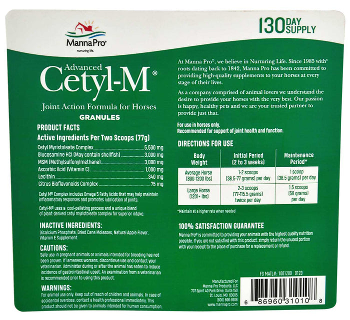 Advanced Cetyl M Granules for Horses - 9NA5 - 11.2 lb Advanced Cetyl M for Horse - 2