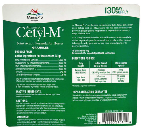 Advanced Cetyl M Granules for Horses - 9NA5 - 11.2 lb Advanced Cetyl M for Horse - 2