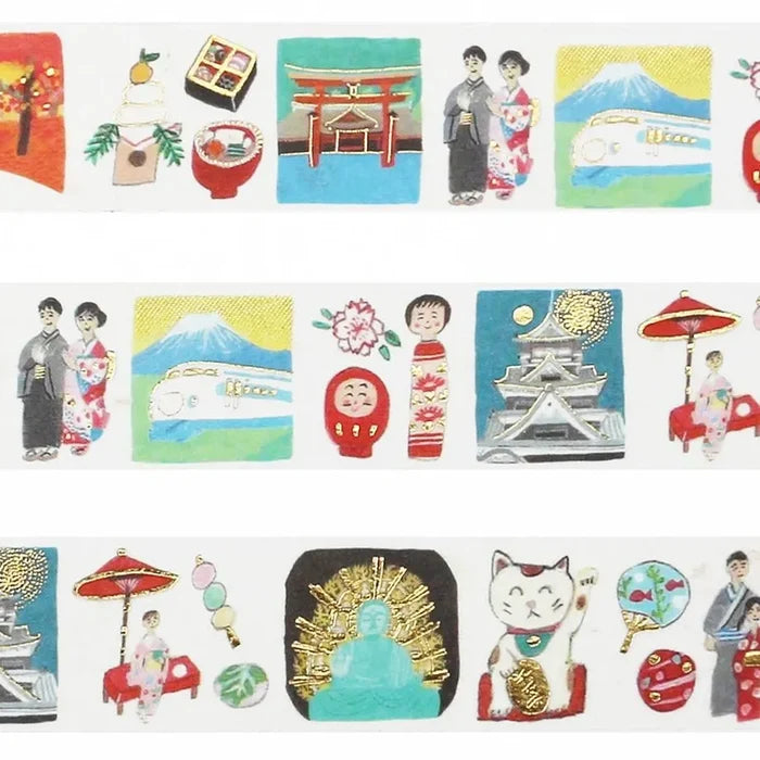 Ai Okino Foil Stamped Japan Tape