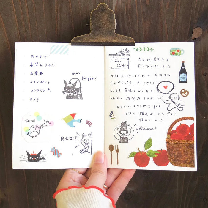 Aiko Fukawa Collect Your Joy Tiny Notebook