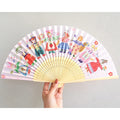Aiko Fukawa Folding Fan | Soyo Kaze Breeze