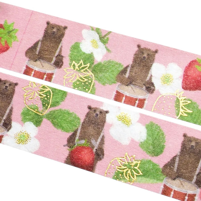 Akira Kusaka Sweet Beats Foil Stamped Tape