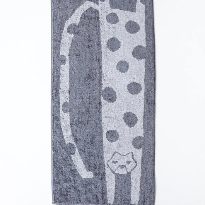 Animal Towel - Cat