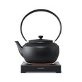 Balmuda Moonkettle | Black