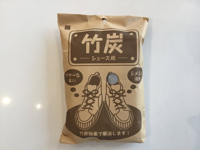 Bamboo Activated Charcoal for Shoes