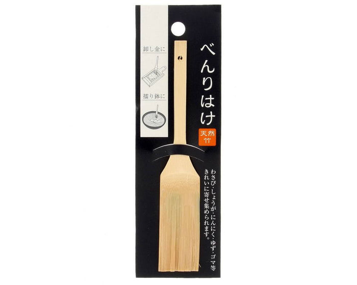 Bamboo Brush