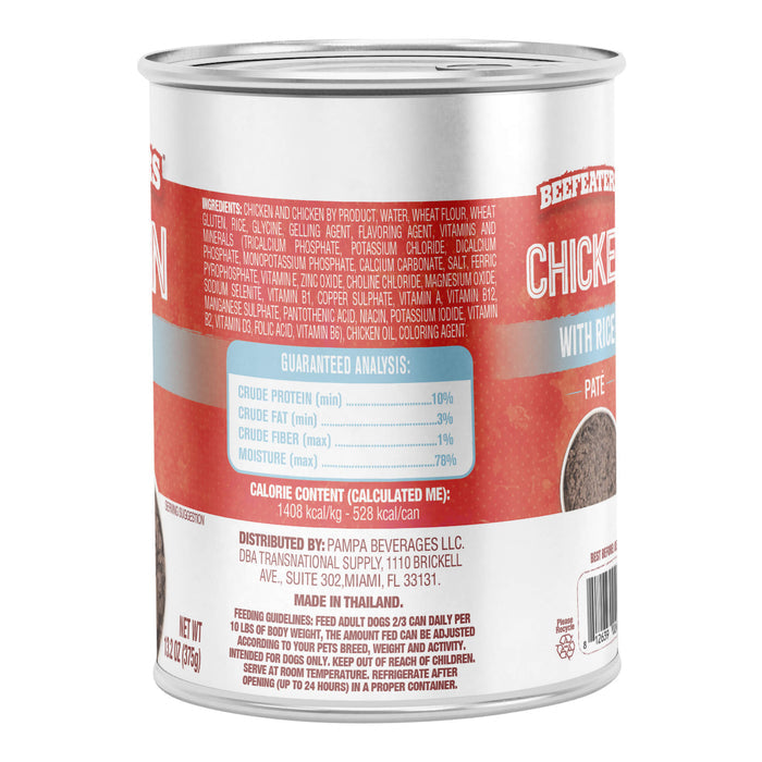 Beefeaters Chicken with Rice Pate Dog Food, 13.2 oz, Case of 12 - 030BE-341102 - Chicken - 2