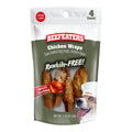 Beefeaters Chicken Wraps, Rawhide Free, 4 ct, Case of 12 - 031BE-02516-12 - Brown - Chicken - 1