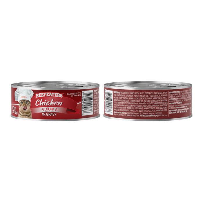 Beefeaters Chunk Gravy Wet Cat Food, Case of 24 - 031BE-02588 - Chicken - 2