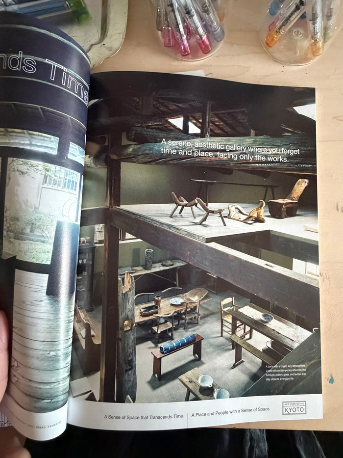 BRUTUS Magazine | New Perspective KYOTO | English Edition