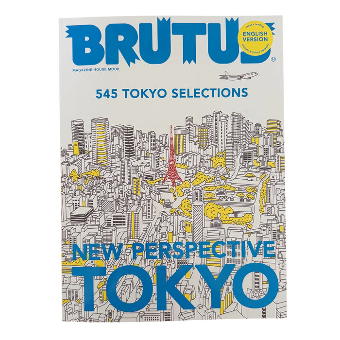 BRUTUS Magazine | New Perspective TOKYO | English Edition