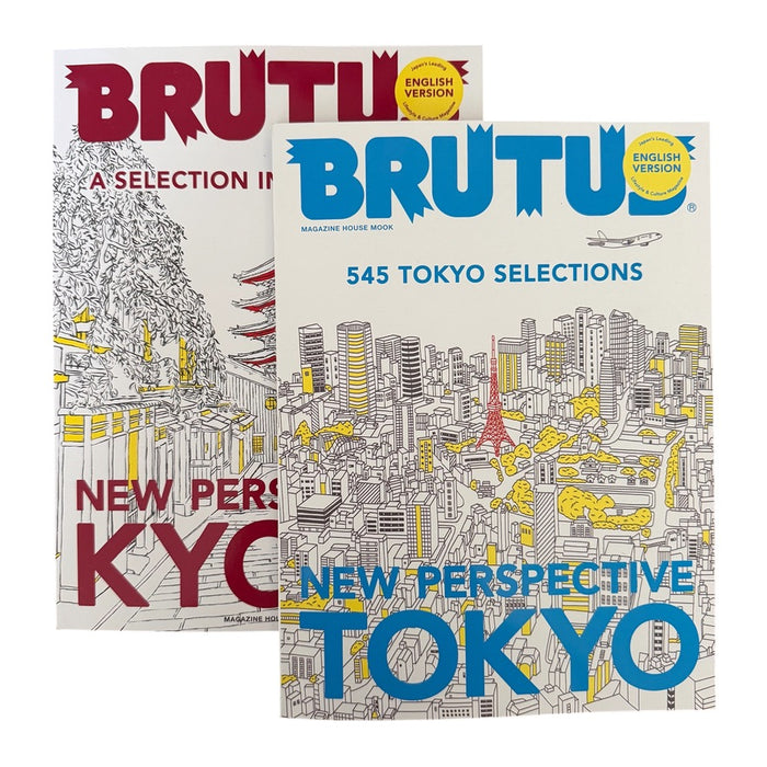 BRUTUS Magazine | New Perspective TOKYO | English Edition