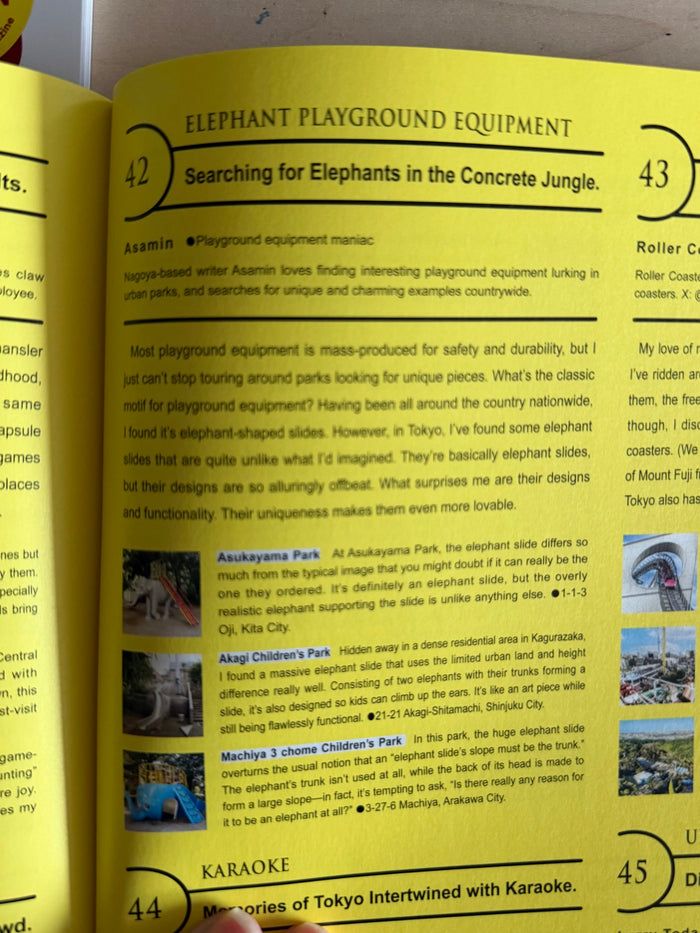 BRUTUS Magazine | New Perspective TOKYO | English Edition