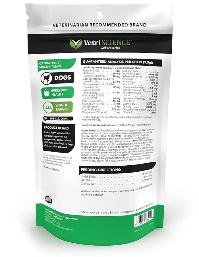 Canine Plus Dog MultiVitamin, 30 Bite - Sized Chews - 015VS-090091E-030 - Vegetable Flavor - 2