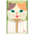 Cat Bamboo Fan/Card