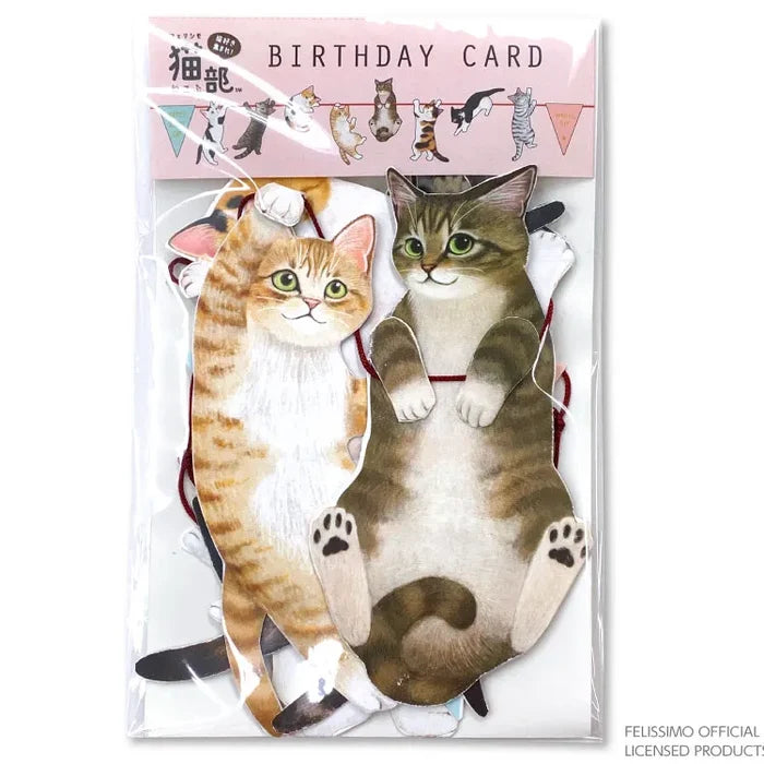 Cat Club Birthday Garland