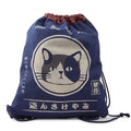 Cat Drawstring Tote Bag