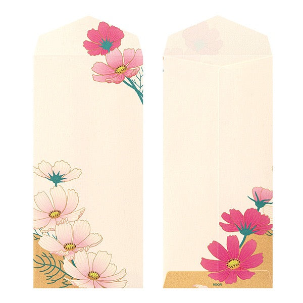 Cosmos Washi Envelopes