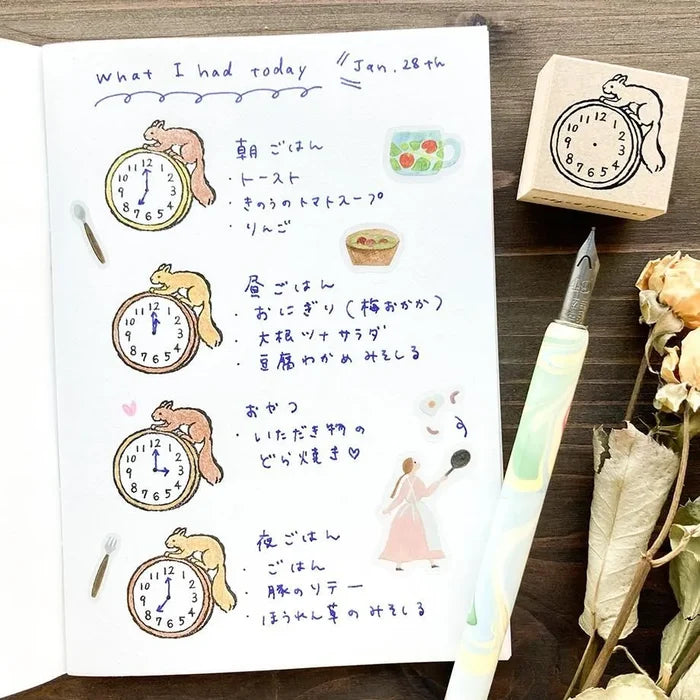 Cozyca Midori Asano Stamp | Squirrel O'Clock