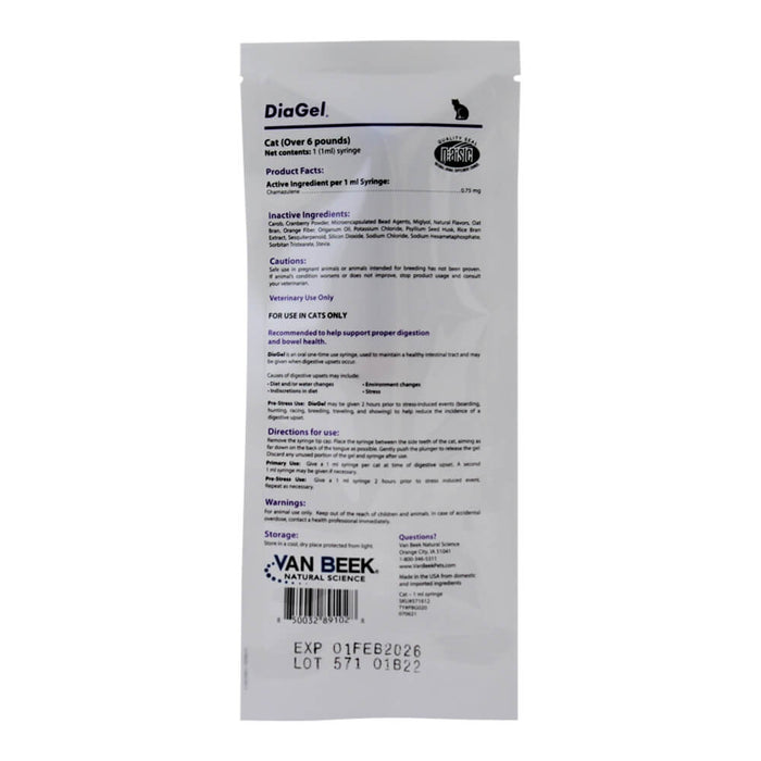DUPLICATE - 009VBG - 571606 - Van Beek Cat DiaGel, 1mL Syringe - 009VBG-571606-DUPE - Brown - Oregano - 1 mL - 2