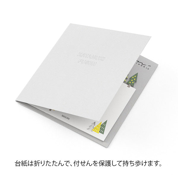 Die-Cut Sticky Note | Forest