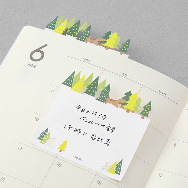 Die-Cut Sticky Note | Forest