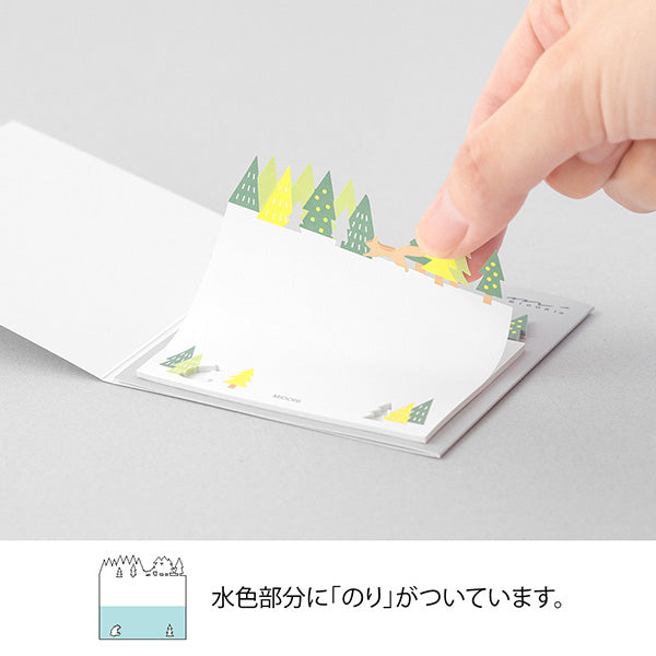 Die-Cut Sticky Note | Forest