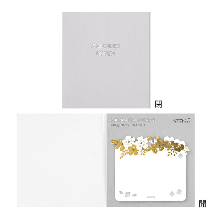 Die-Cut Sticky Note | Gold Foil Flower