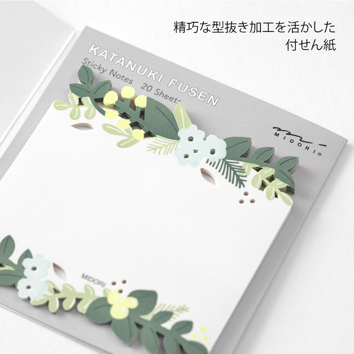 Die-Cut Sticky Note | Leaves