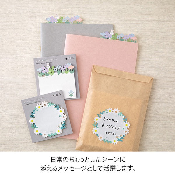 Die-Cut Sticky Note | White Wreath