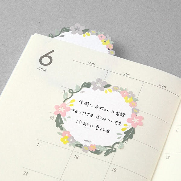Die-Cut Sticky Note | Wreath