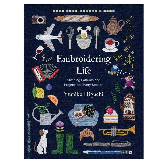 Embroidering Life - Yumiko Higuchi