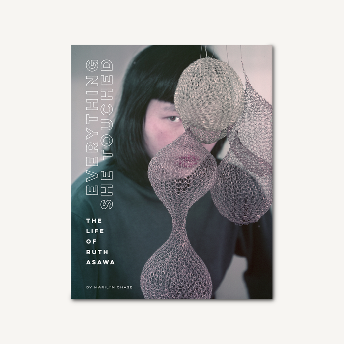 Everything She Touched | The Life of Ruth Asawa