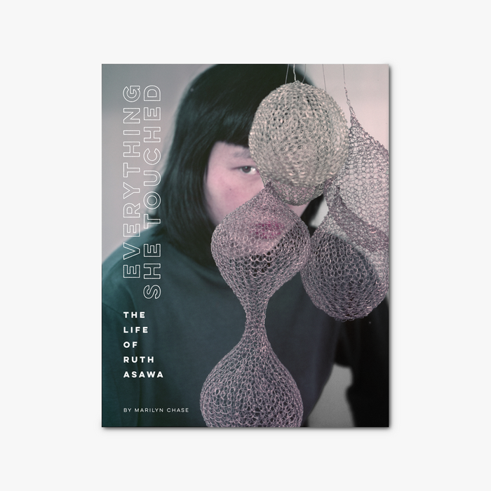 Everything She Touched | The Life of Ruth Asawa