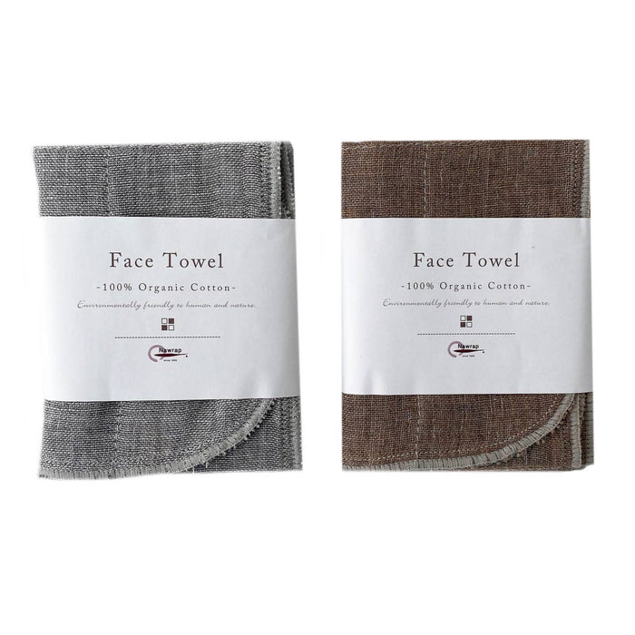 Face Towel | Binchotan Organic