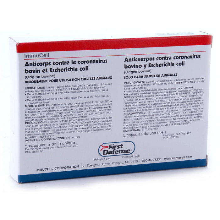 First Defense Capsules for Scours in Calves, Box of 5 (5 Single Doses) - WVF1 - 2